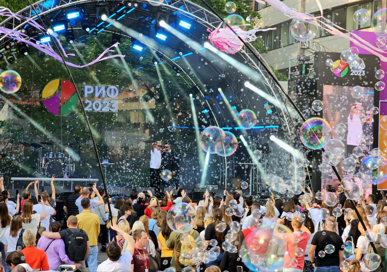 РИФ — Российский интернет-форум